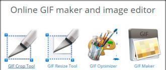 Как сжать GIF анимацию: обзор онлайн сервисов Сжатие gif онлайн