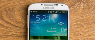 Samsung Galaxy S4 I9500 - Технические характеристики Мобильный телефон галакси s4