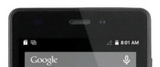 Прошивка или перепрошивка смартфона Doogee X5 Pro